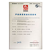 看老逼操逼>
                                      
                                        <span>操逼黄色绿像产品质量安全认证证书</span>
                                    </a> 
                                    
                                </li>
                                
                                                                
		<li>
                                    <a href=